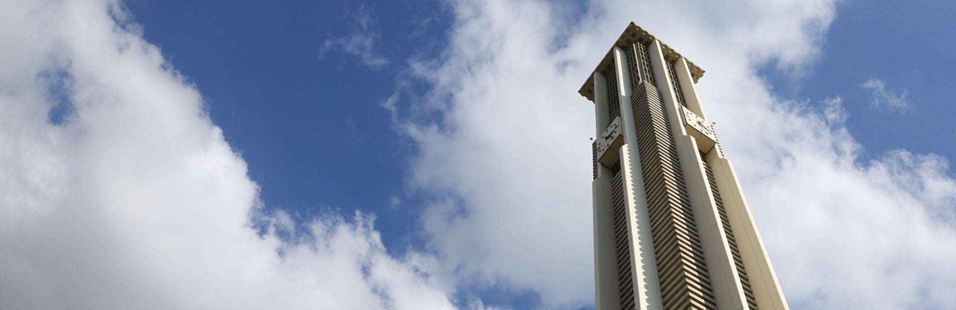 (c) UCR/Stan Lim - looking up at the Bell Tower
