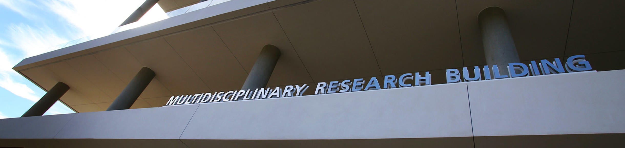 Multidisciplinary Research Building (c) UCR / Stan Lim